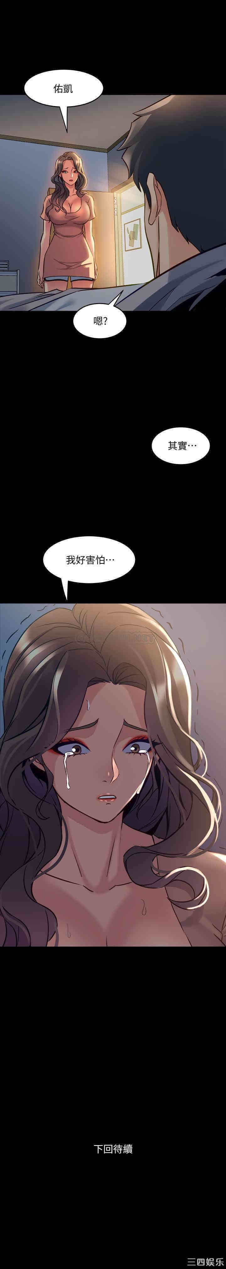 第40张
