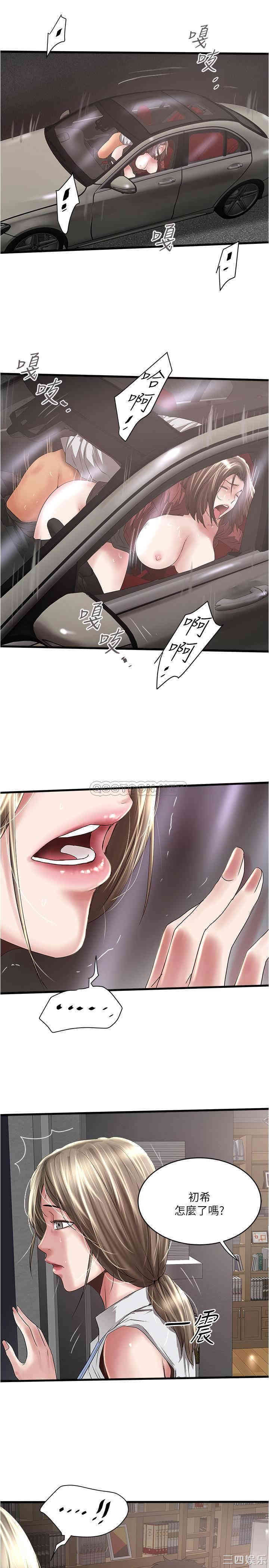 第22张