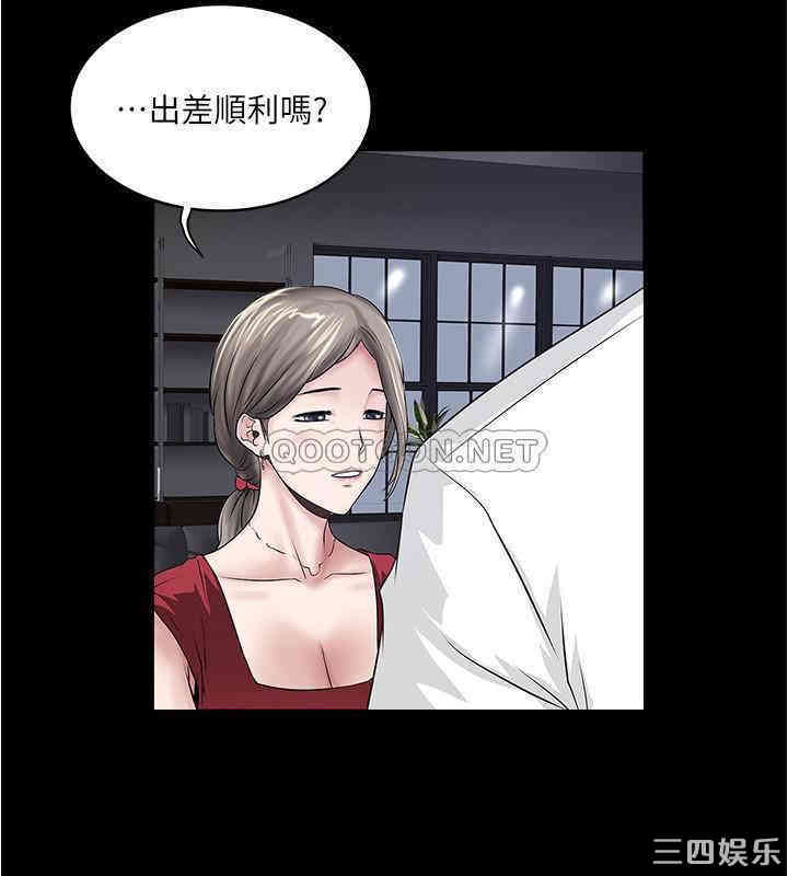 第29张