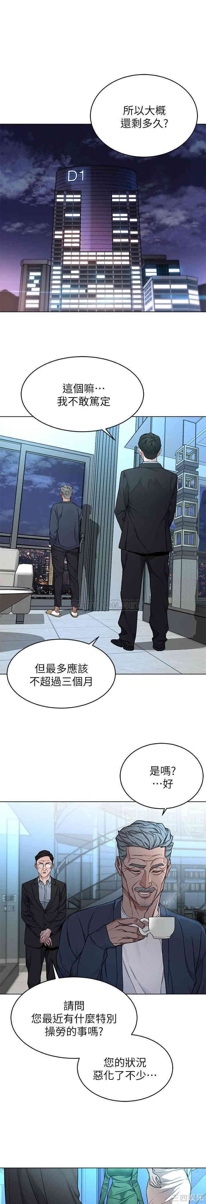 第1张