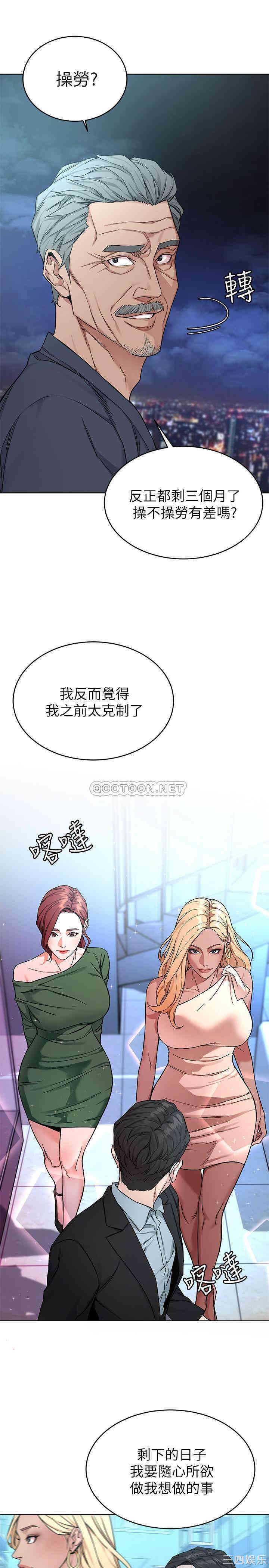第3张