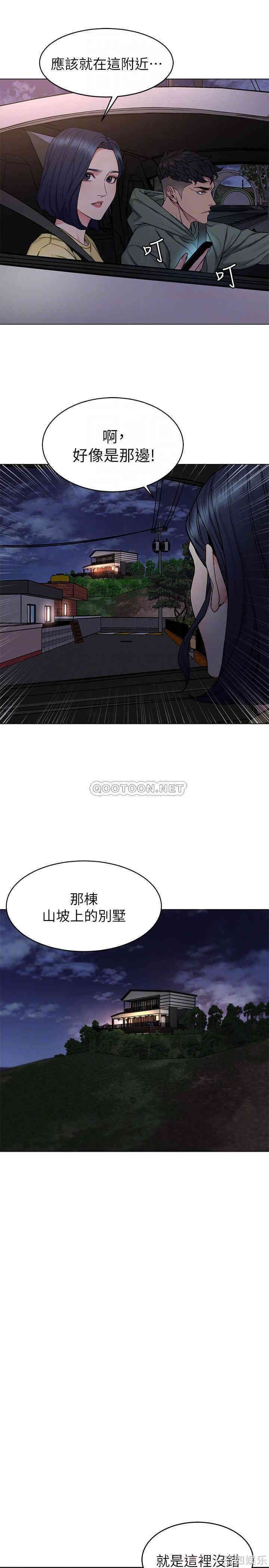 第11张