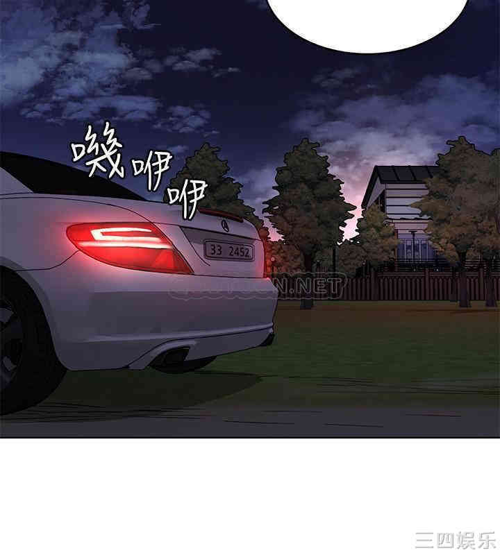 第12张