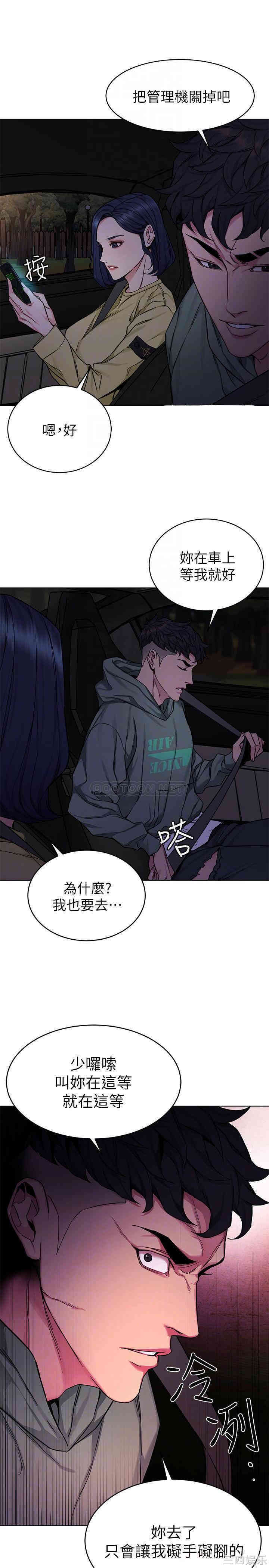 第13张