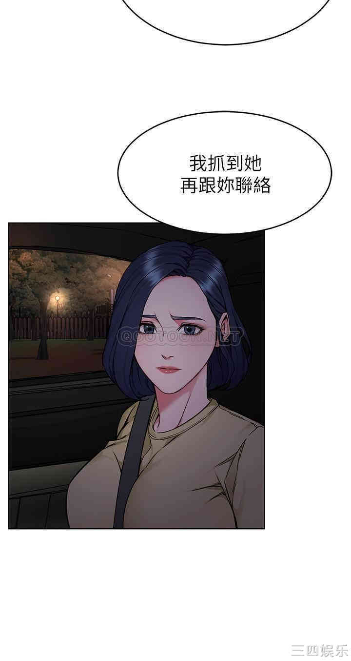 第14张