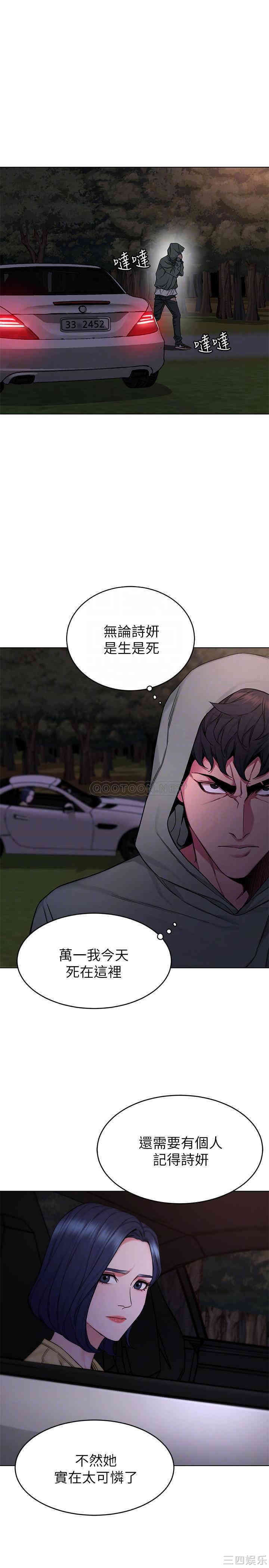 第15张