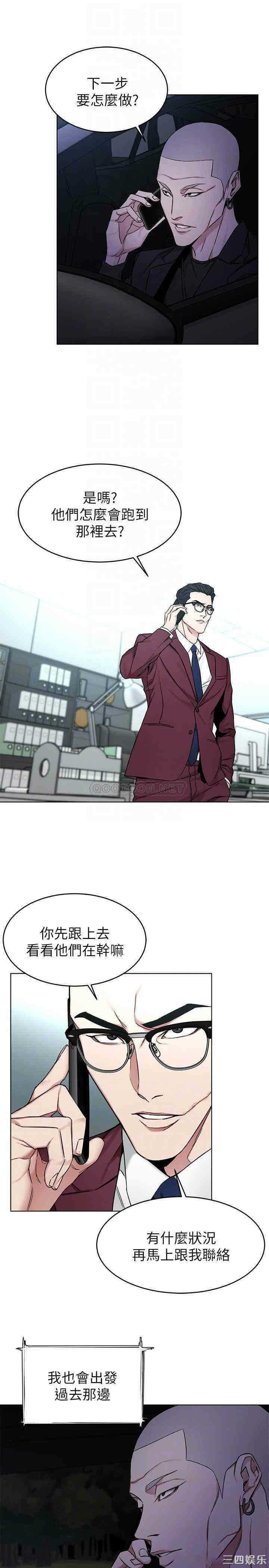 第17张
