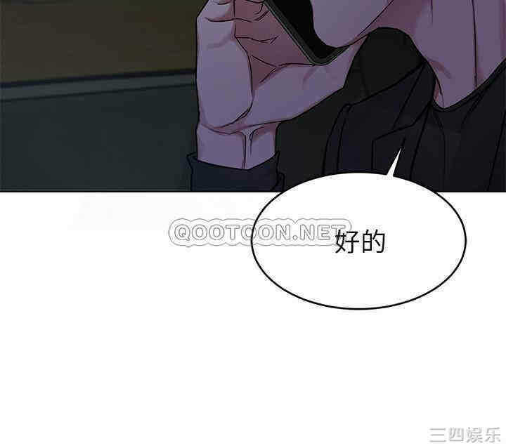 第18张