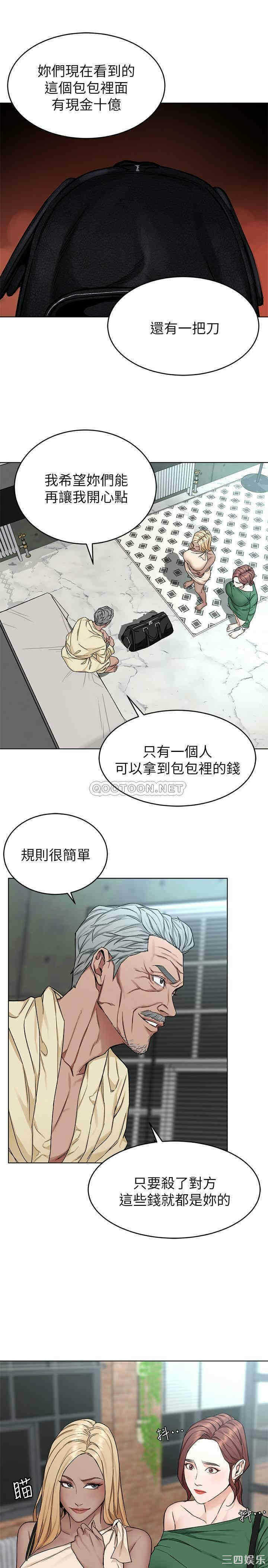 第23张