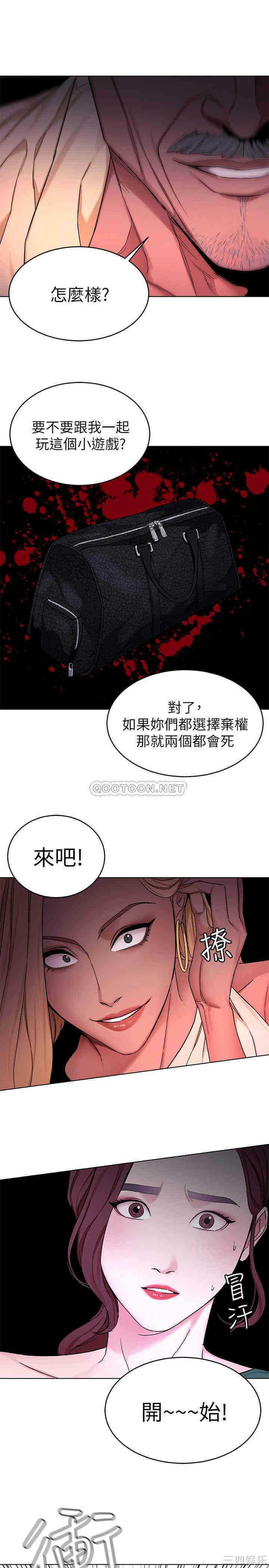 第25张