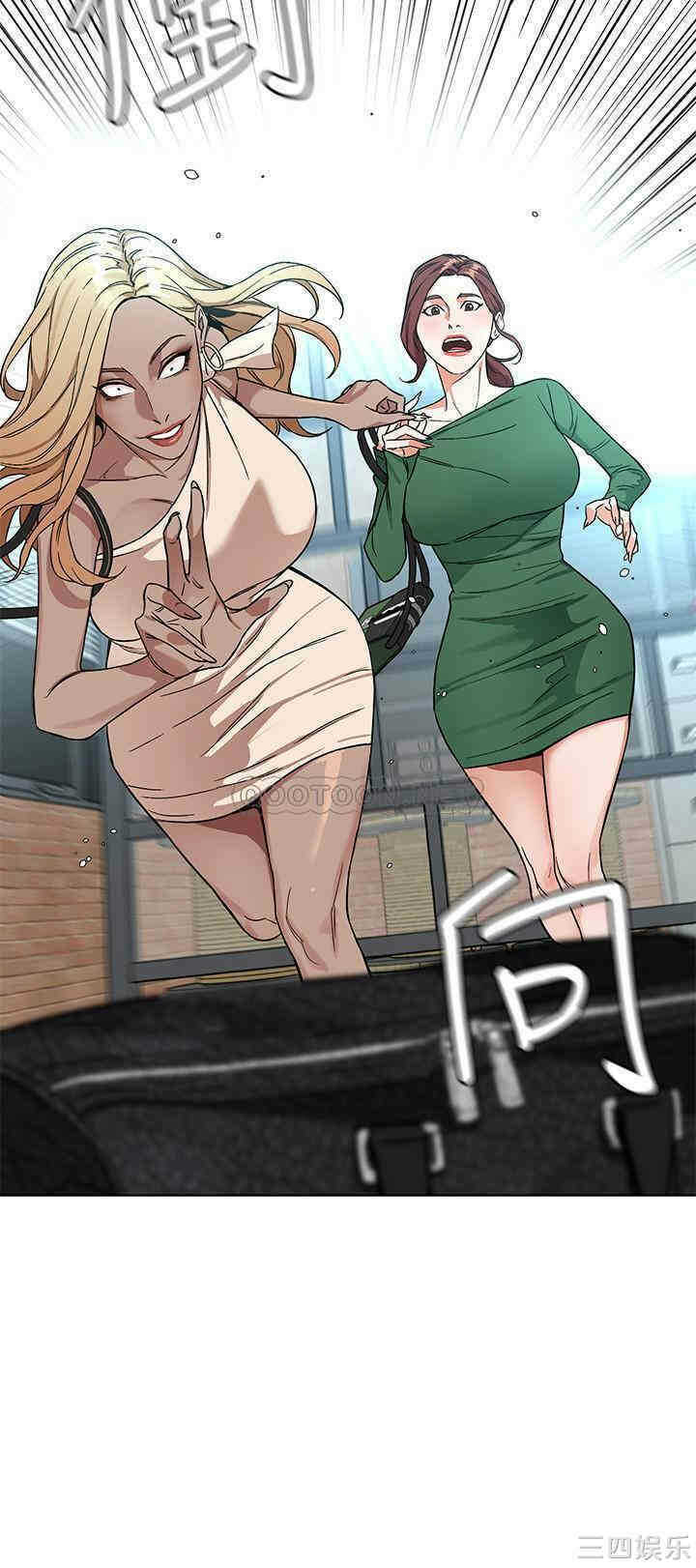 第26张