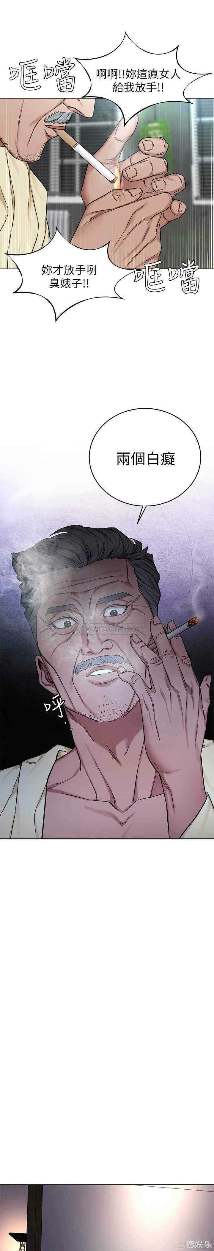 第27张