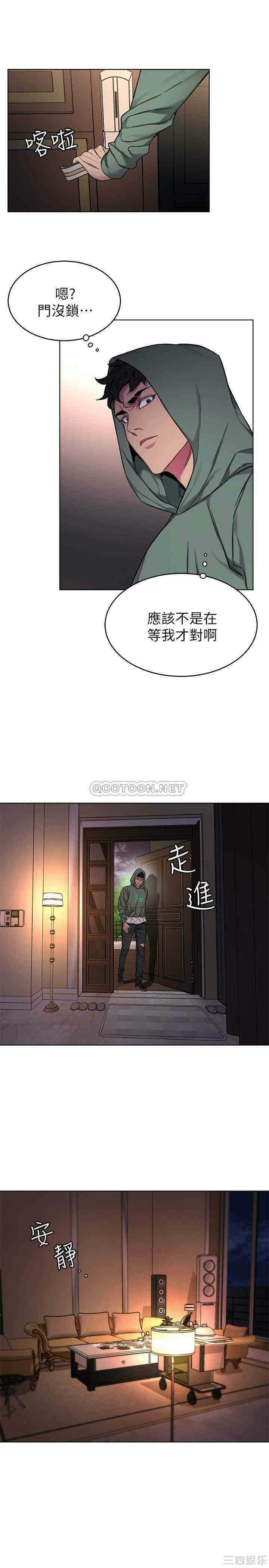 第29张