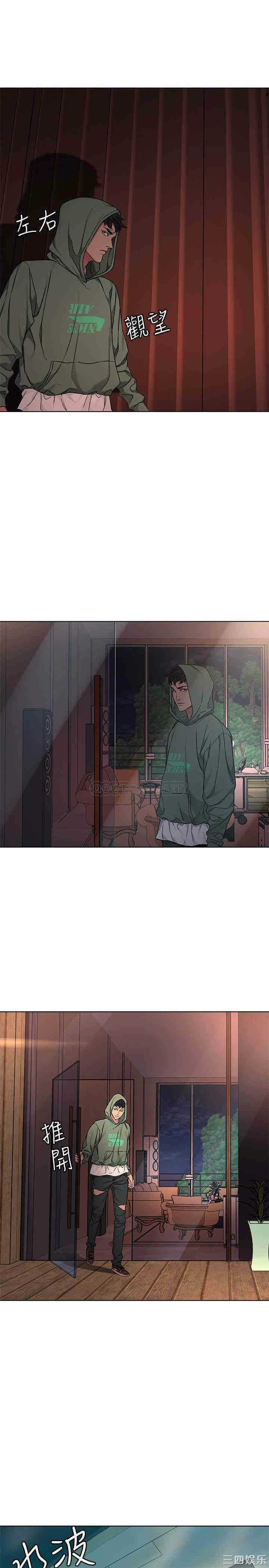 第30张
