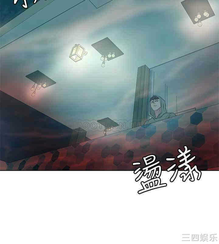 第31张