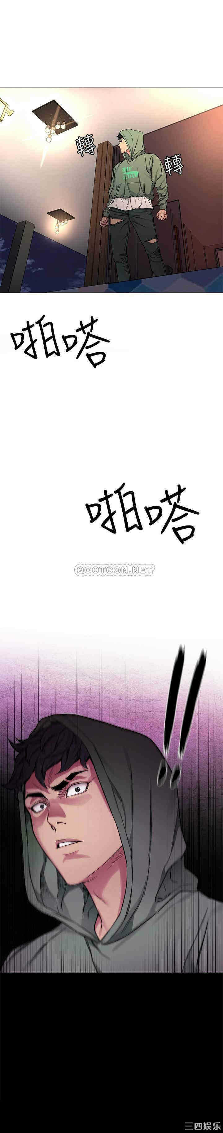 第32张