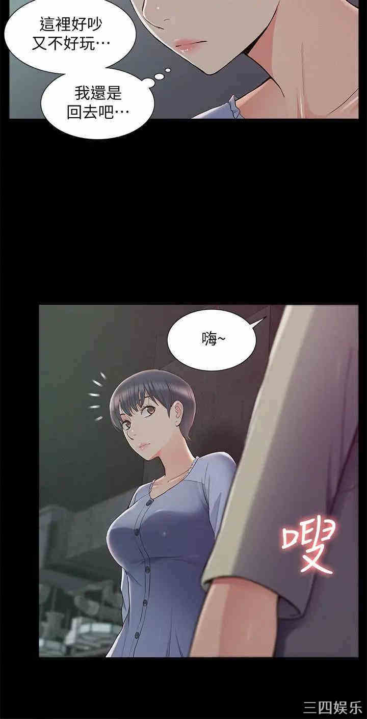 第22张