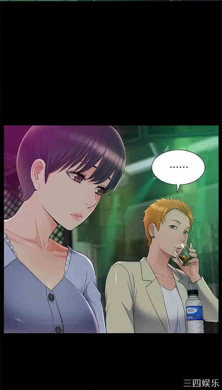 第26张