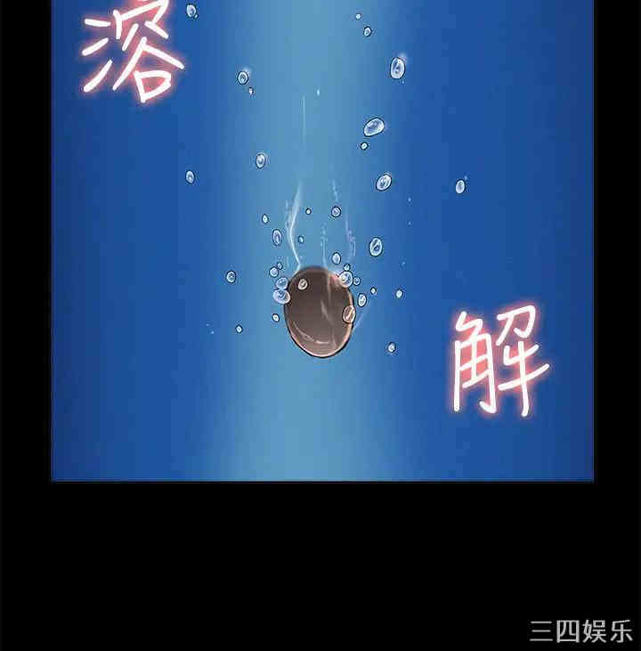 第28张