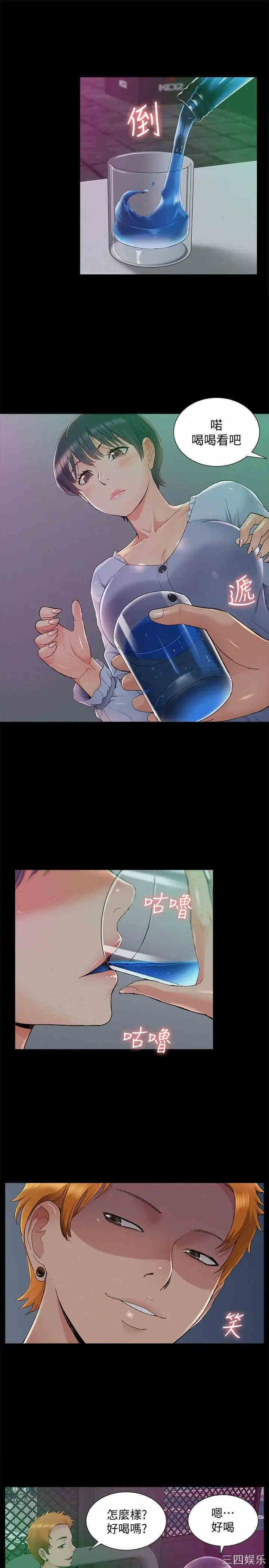 第29张