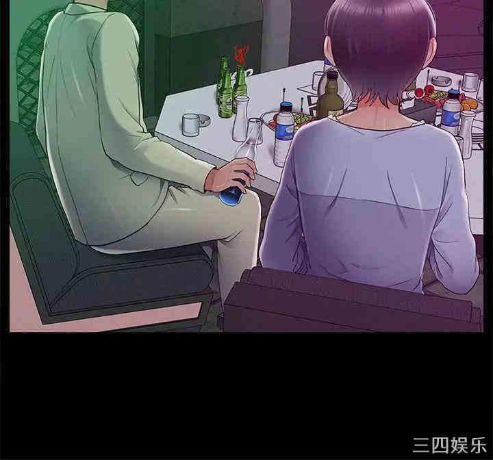 第30张