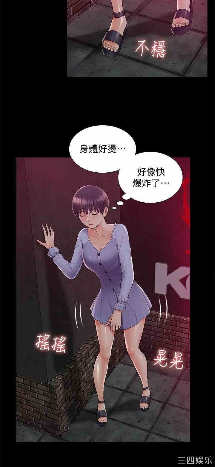 第32张