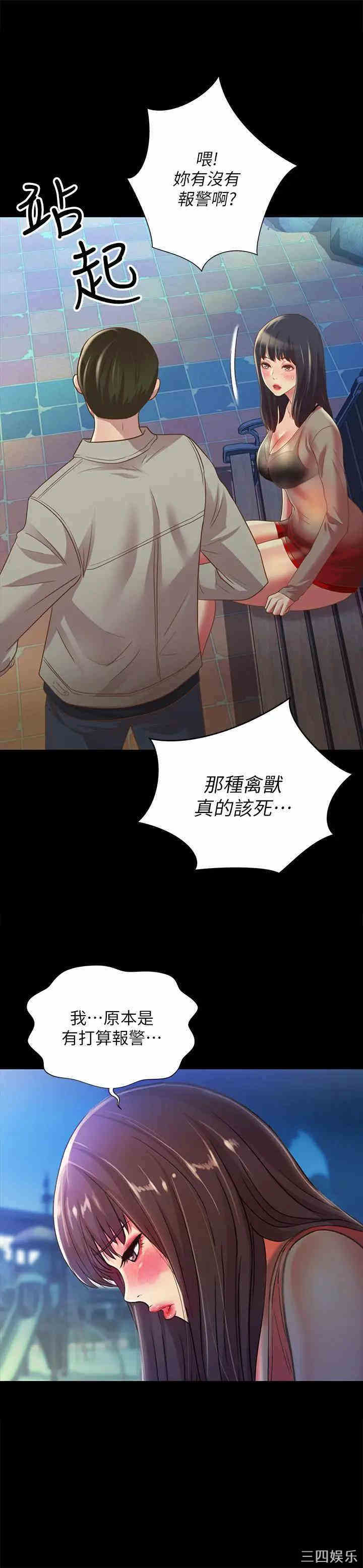第1张