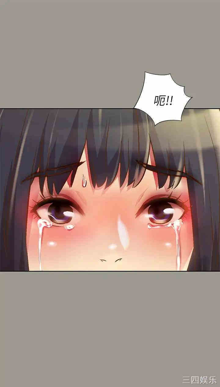 第9张