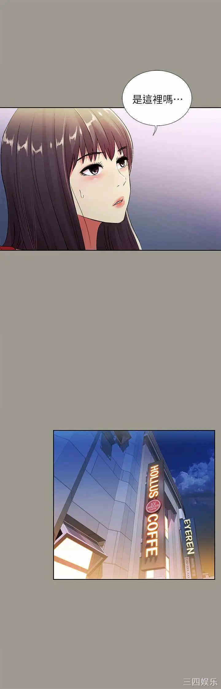 第20张