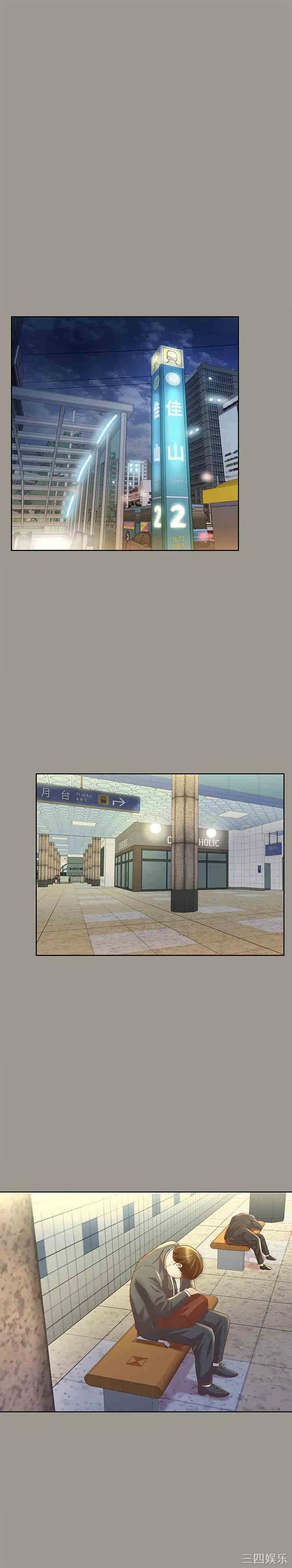 第25张