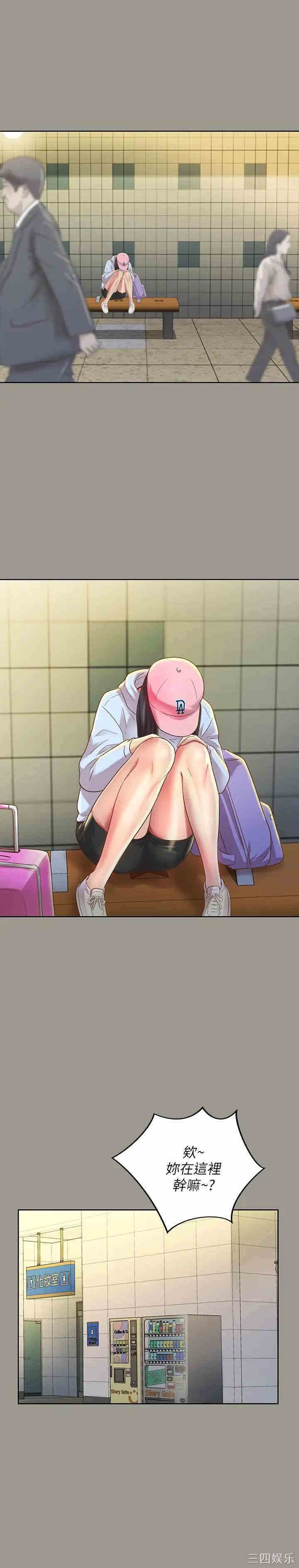 第26张