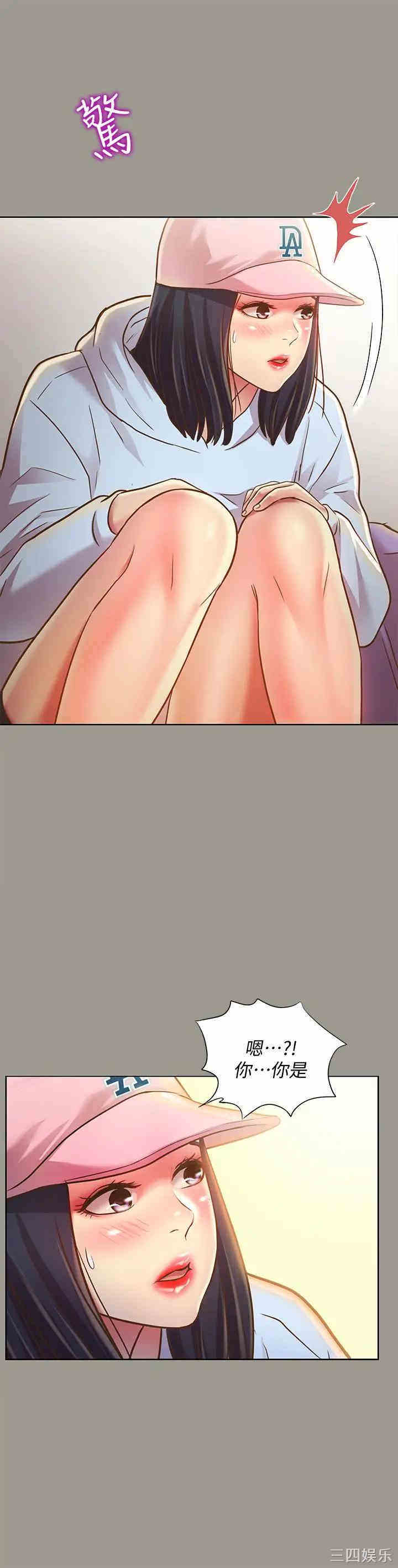 第27张