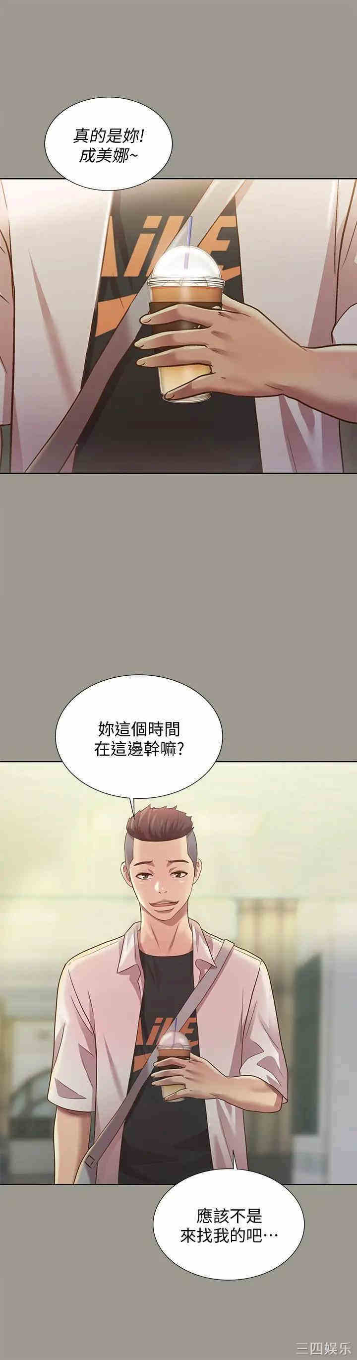 第28张