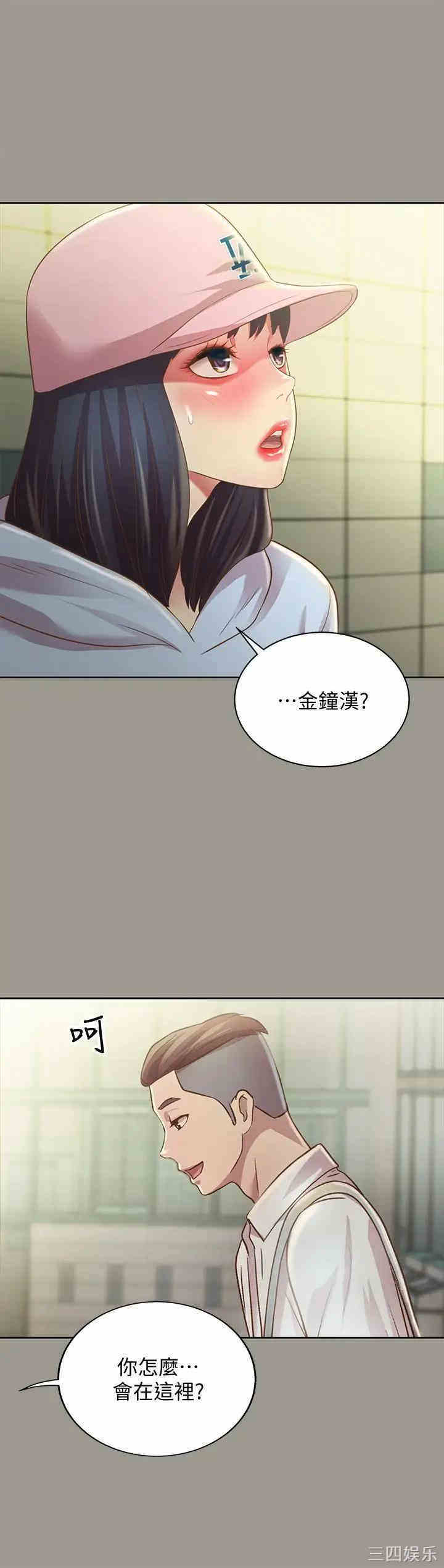 第29张