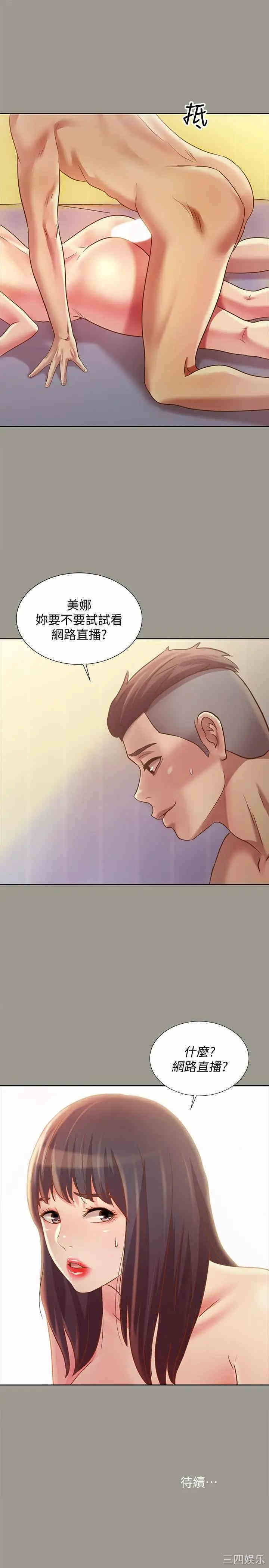 第39张
