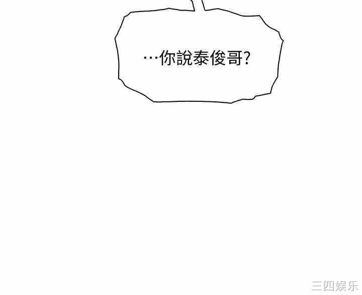 第7张