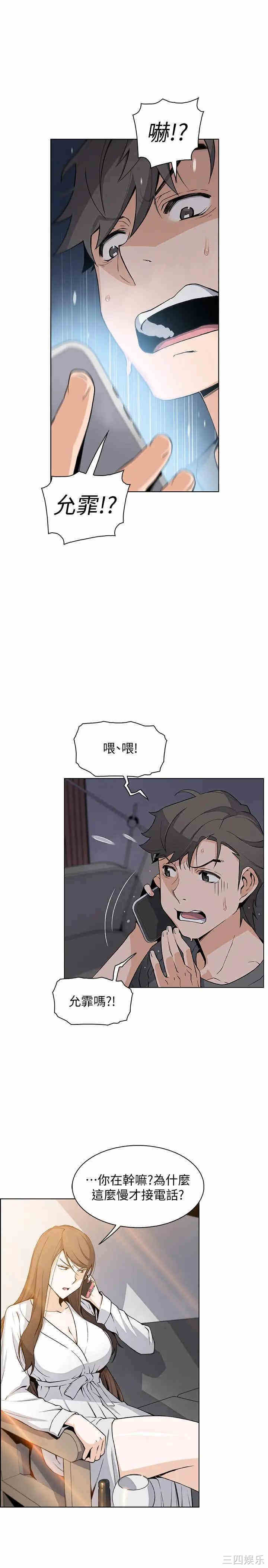 第11张