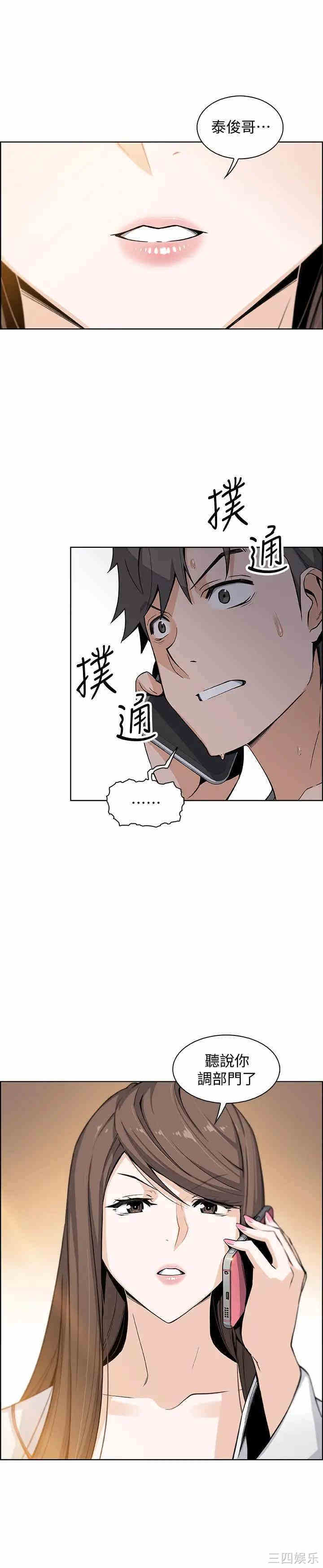 第15张