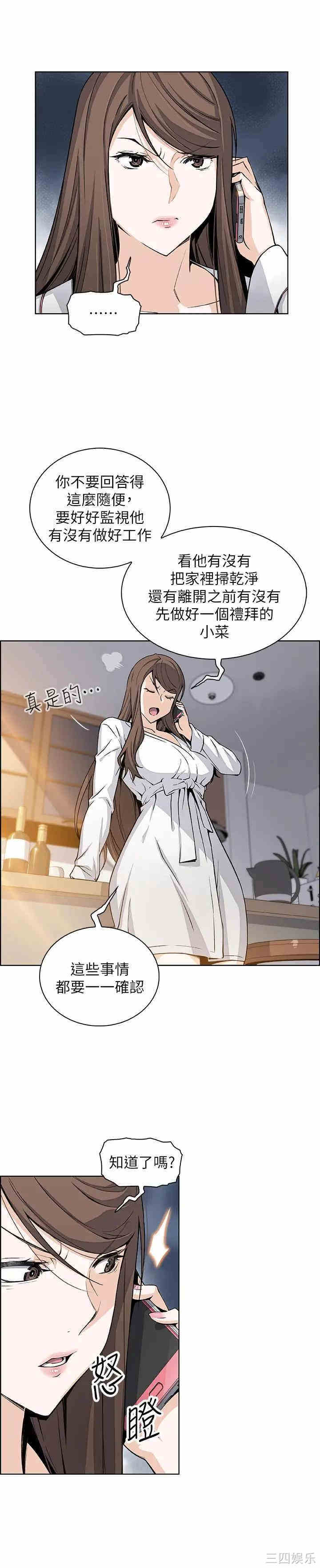 第22张