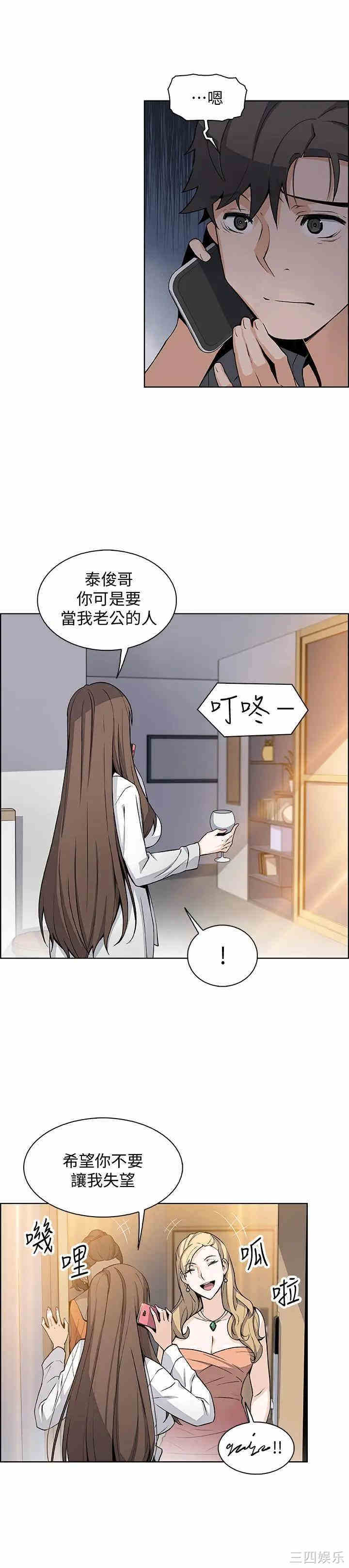 第23张