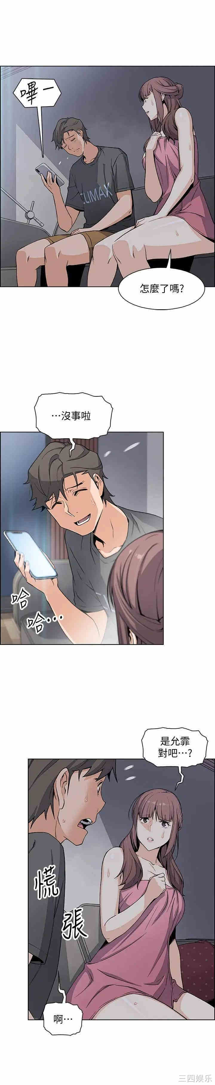 第25张