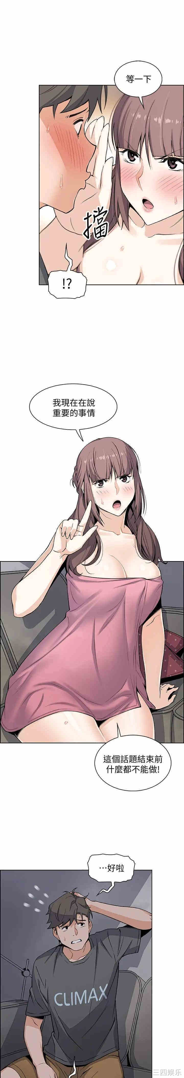 第27张
