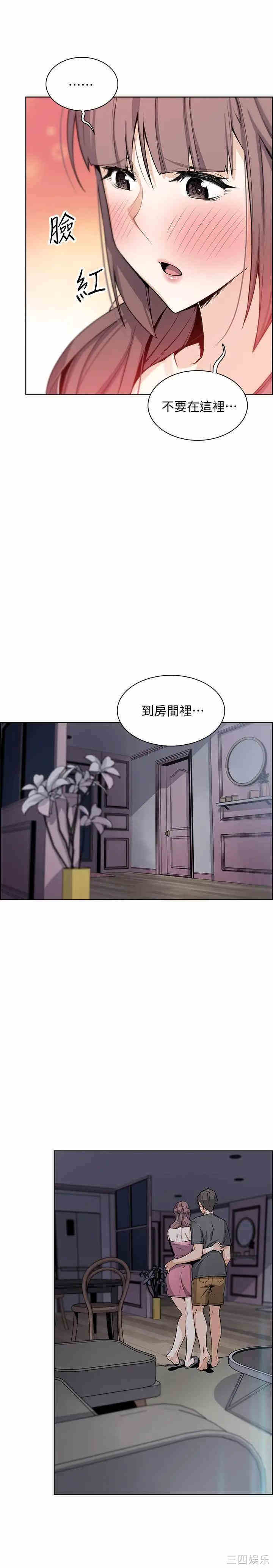 第30张
