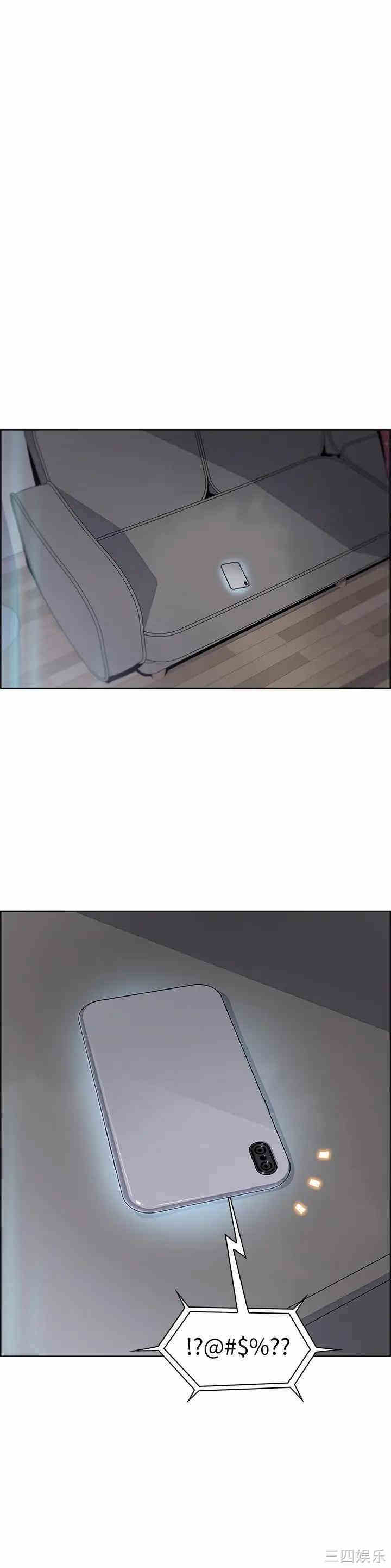 第31张