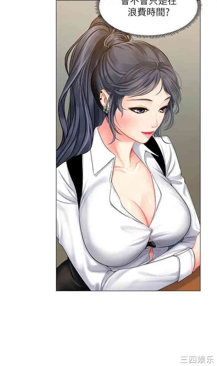 第22张