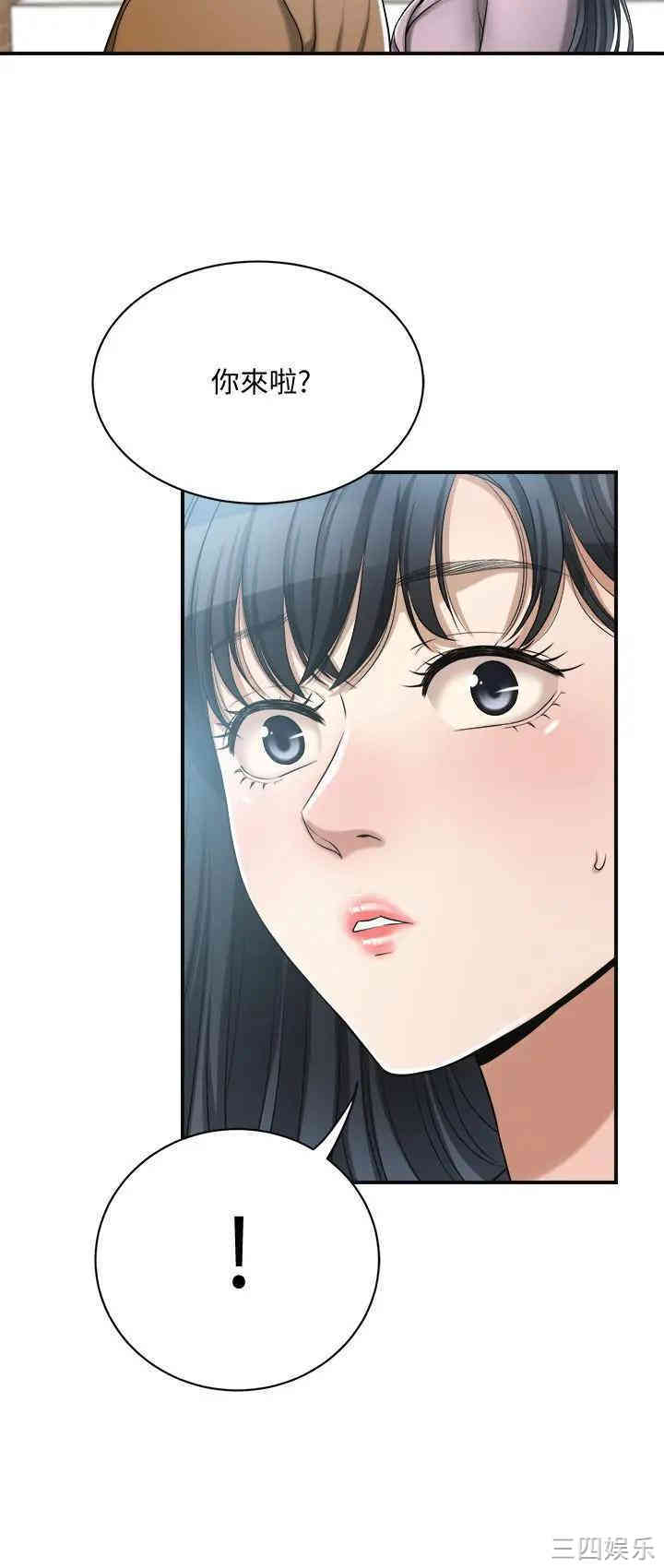 第30张