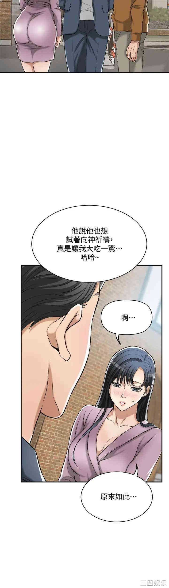 第32张