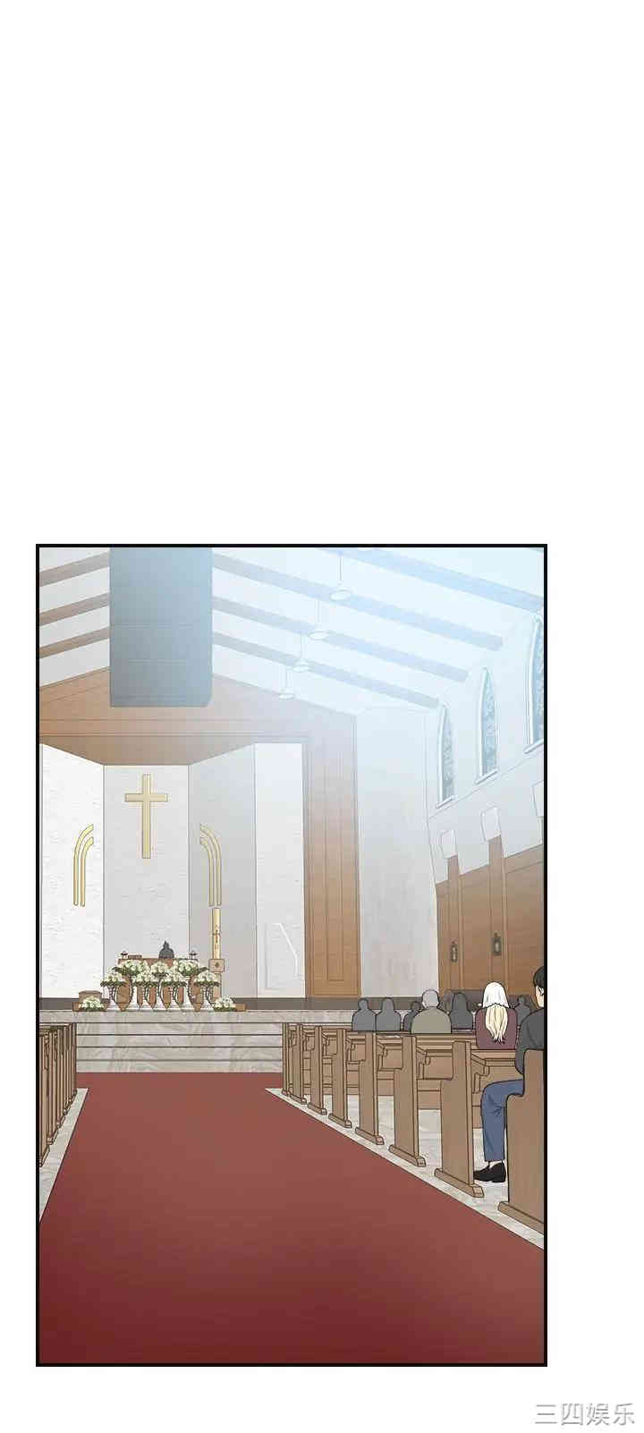 第34张