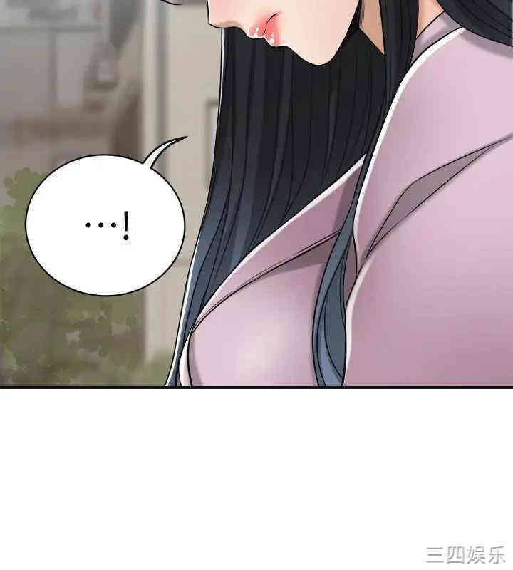 第46张