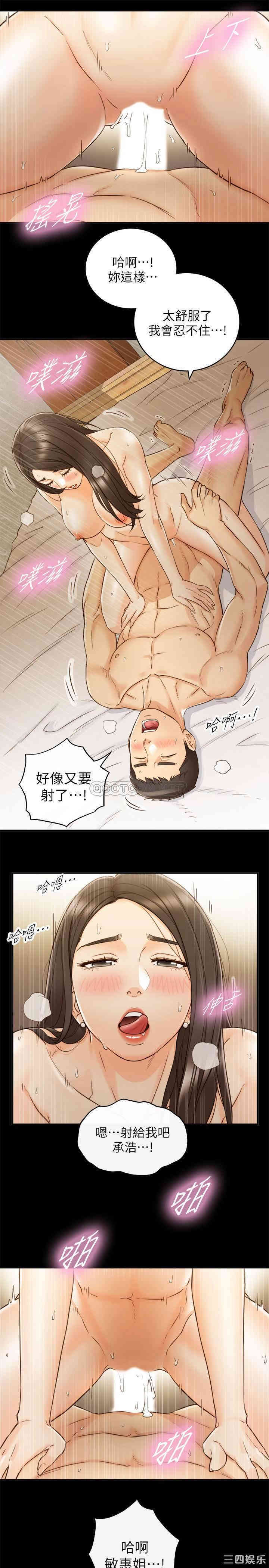 第27张